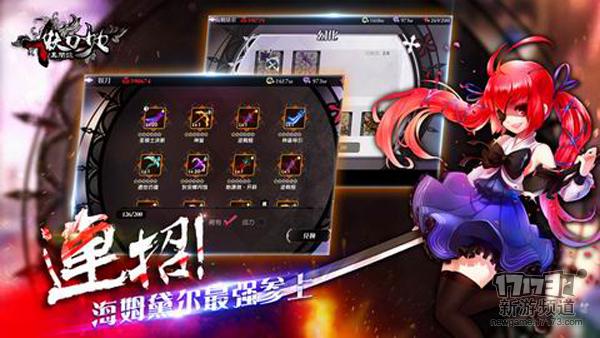 手游期待榜游戏推荐,手游期待榜2022前十名抖音小游戏