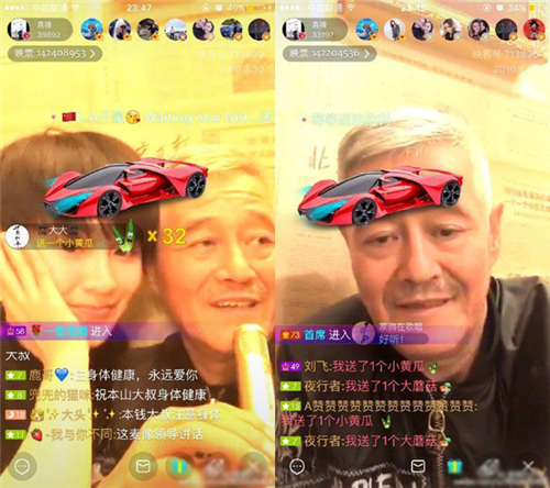 赵本山女儿赵一涵为啥叫赵珈萱,赵本山女儿赵一涵演过的电视剧