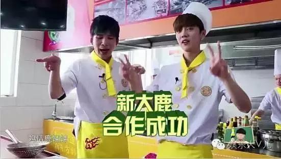 听说看《我去上学啦》不少直男被鹿晗掰弯，妹子们看紧男票啊