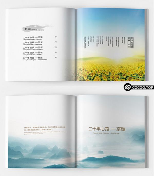 画册排版基础教程新手入门,画册100个技巧