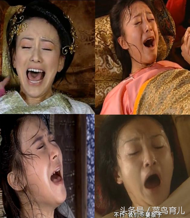 影视剧如何生孩子,在电视剧里是怎样生孩子的