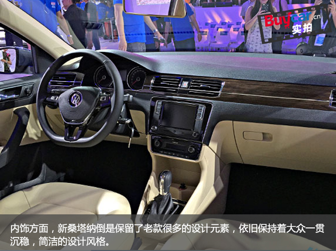 横看竖看都顺眼,横看竖看不一样的图片