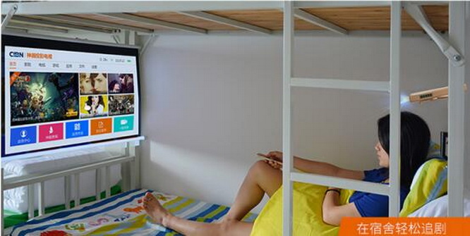 神画小媚s1智能微型投影仪,神画投影仪小媚s1和z1哪个好点