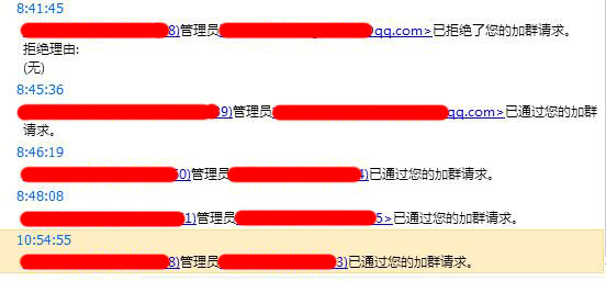 在职研究生还值得报考吗,在职读研报哪个机构靠谱