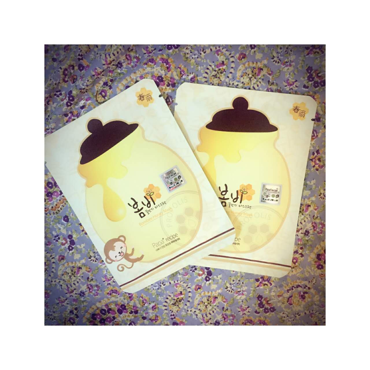 春雨黄油蜂蜜保湿面膜,春雨蜂蜜面膜哪种好用一点