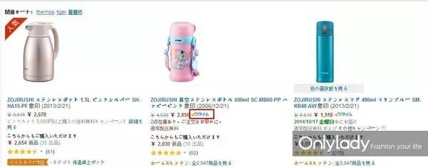 2016秋冬美妆购物推荐,2020年最值得买化妆品日霜