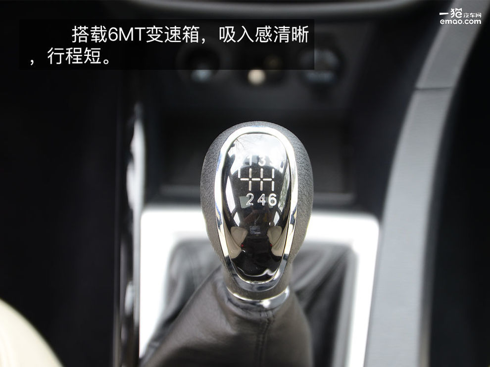 长安悦翔v7二手手动挡试驾,悦翔v7试驾1.6l手动