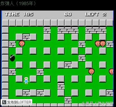 80后目前的成长历程,那些年80后心酸的游戏血泪史