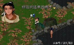 80后目前的成长历程,那些年80后心酸的游戏血泪史