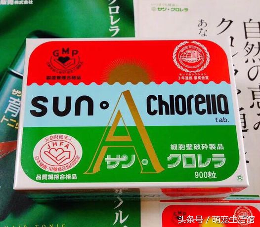 金丝熊日常需要准备的药物,仓鼠金丝熊适用的药品