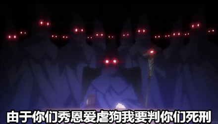 关于二次元应该知道的一些梗,有哪些被滥用的二次元梗