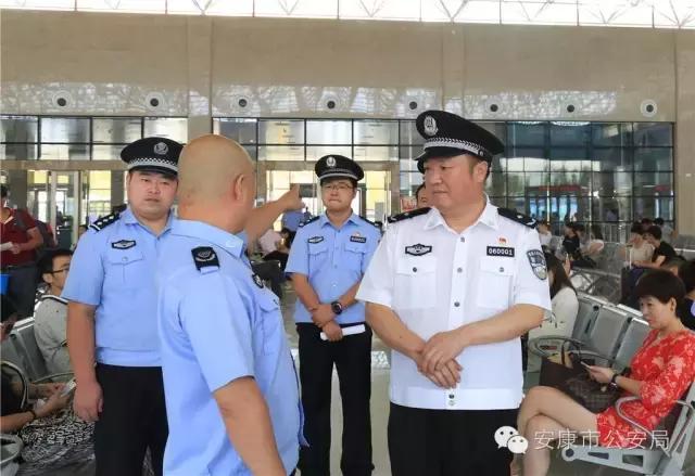 杨尚伟深入安康高客站和顺丰快递安康分公司督导检查G20安保