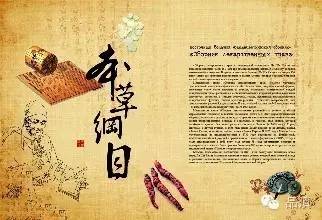 云南悄然掀起的这股“白及热”，很多人实现了“小目标”