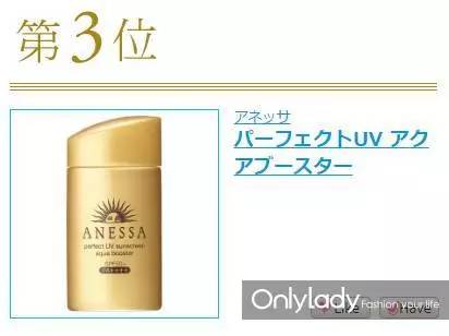 2020年最值得买化妆品日霜,日淘美妆品推荐