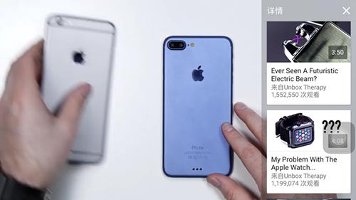 苹果7首发购买攻略,如何第一时间买新款iphone