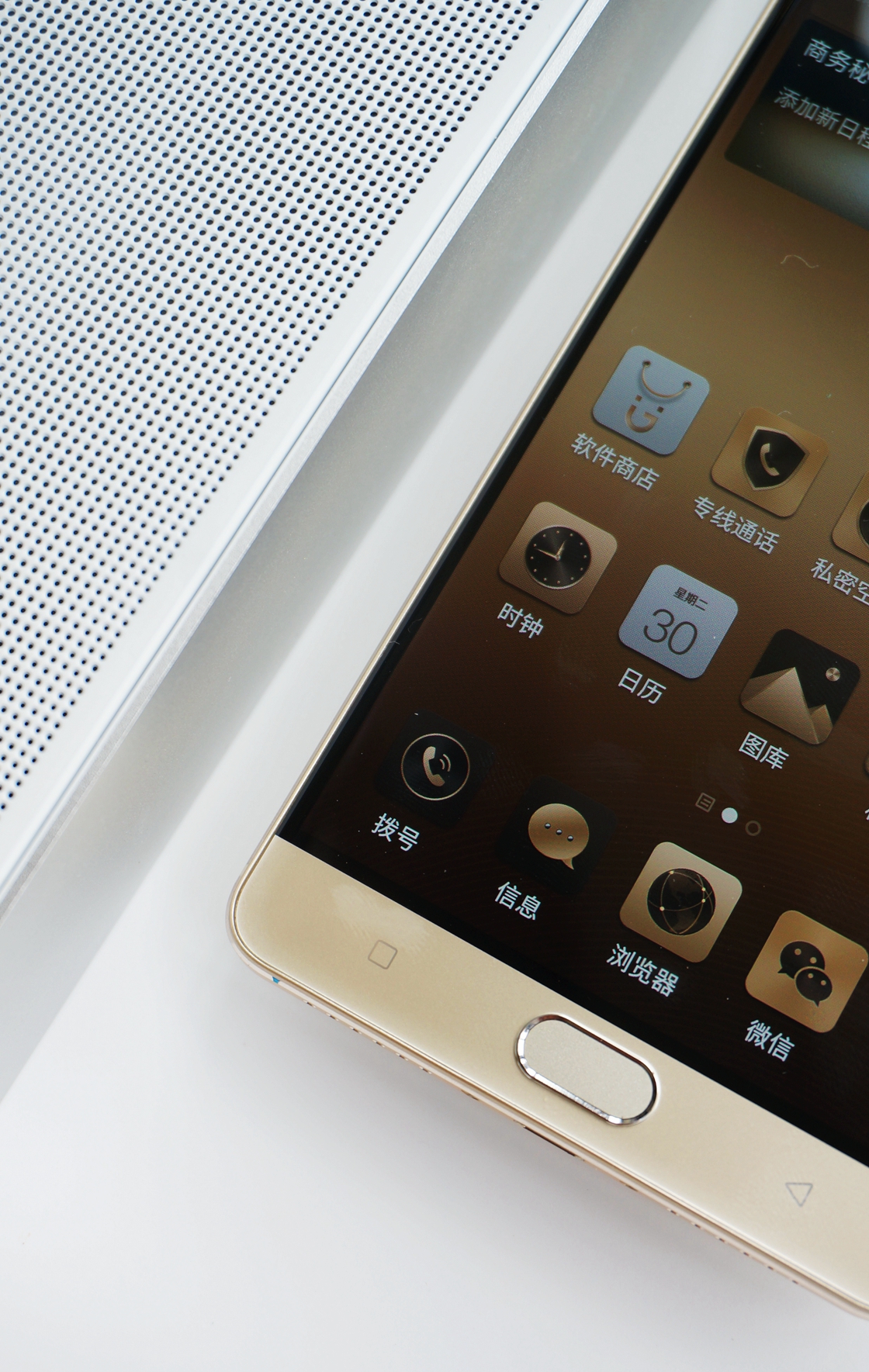 金立m6和plus哪个好,金立m6splus测评