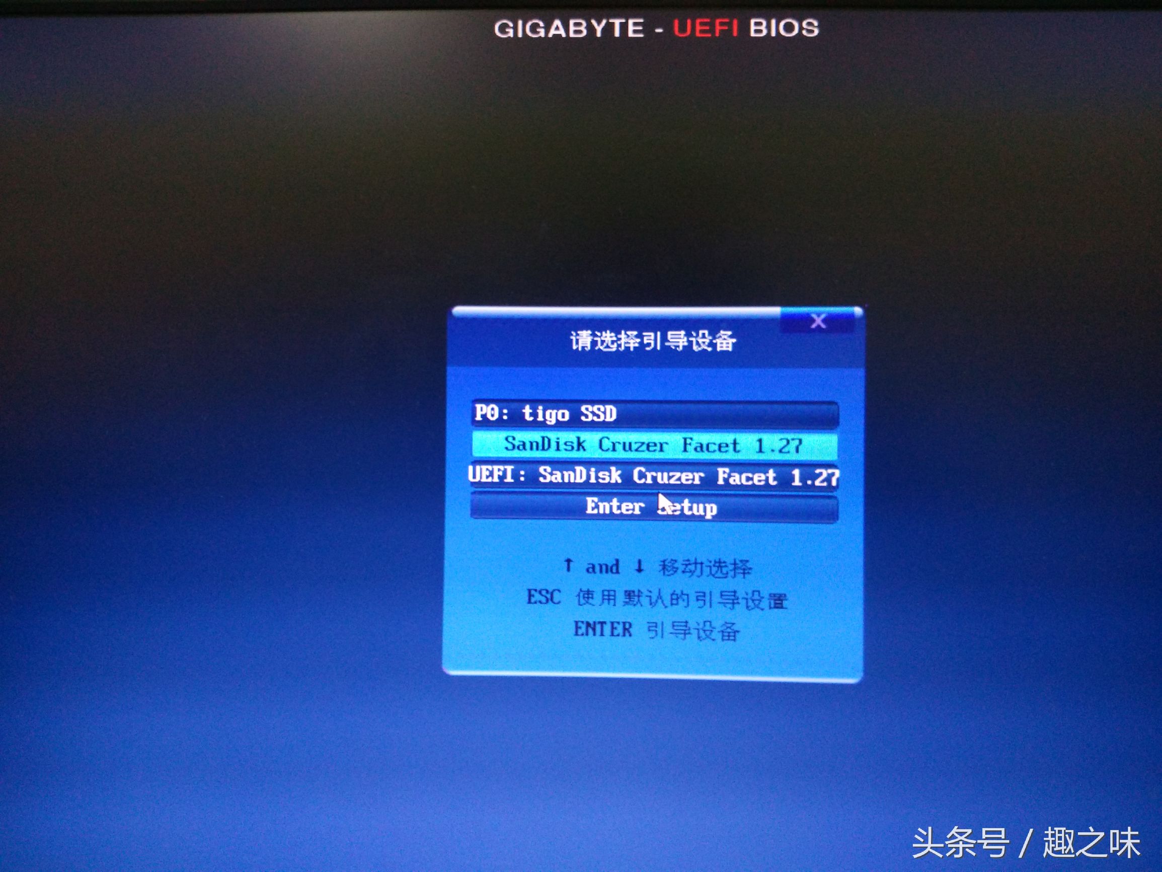 有密码的u盘怎么解开密码,电脑密码忘了怎么改密码不用u盘