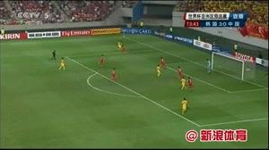 1:0首胜中国男足掀翻亚洲苦主,中国男足时隔8年重返亚洲之巅