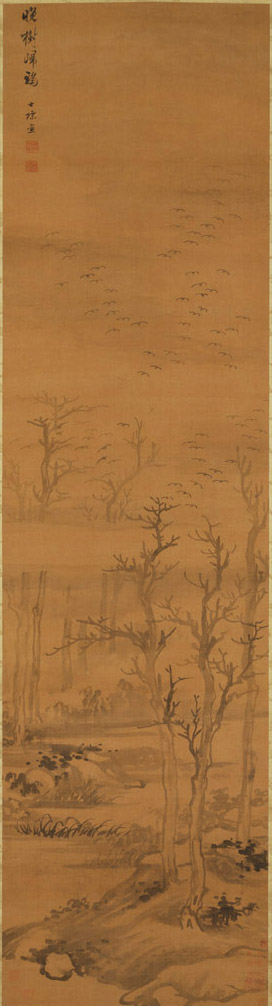 日本回流的中国画,一幅中国国宝级画