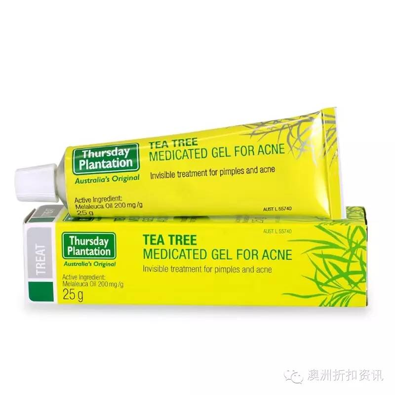 澳洲必买的10款单品,澳洲必买明星产品推荐