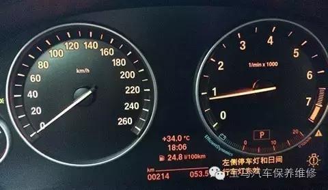 宝马日间行车灯不亮失效,宝马日间行车灯失效怎么回事