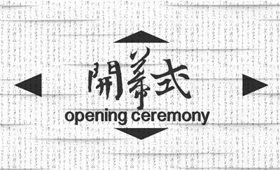 留得浩然神圣气天才一带一路行“一带一路一太极”走进南昌