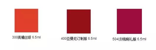 3ce口红细管口红,口红大牌正品小细管口红