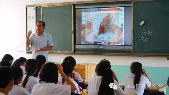 实拍：菏*东泽**明一中新校区！