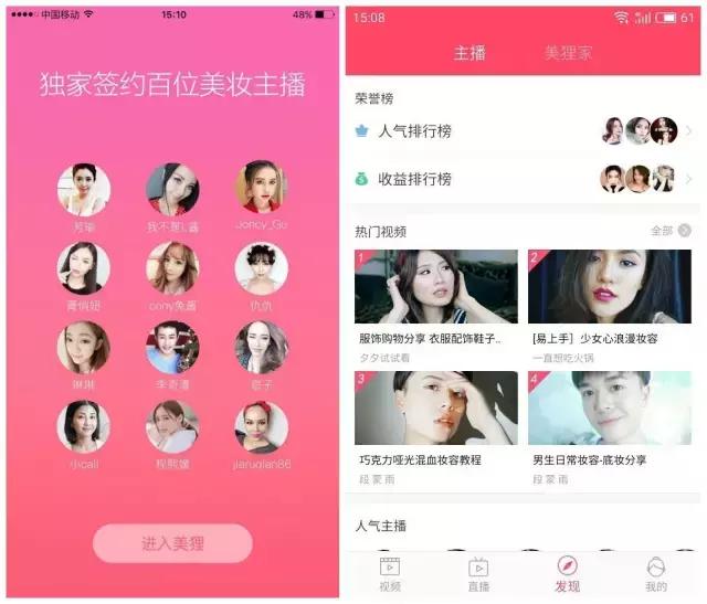 美易在线：多品牌多赛道，互联网玩法券商跟不上？