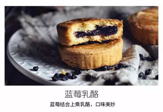 测评网红爆款月饼礼盒,安利五仁月饼