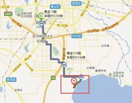 准备好你的心跳与尖叫,带你玩转合肥万达乐园