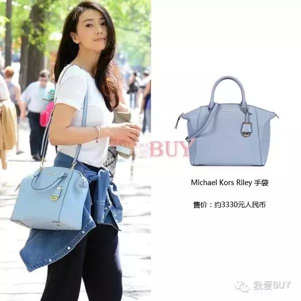 高圆圆包双肩,高圆圆推荐包包