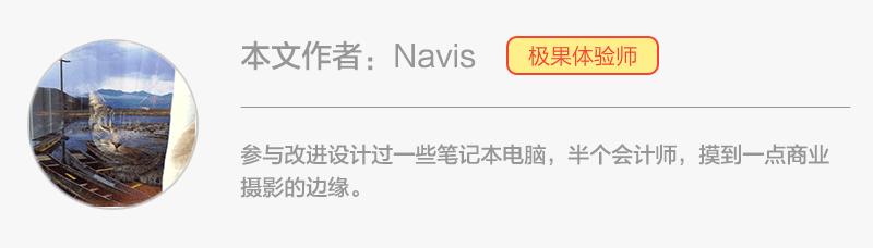 办公加游戏笔记本电脑选什么好,还在纠结买台式机还是笔记本