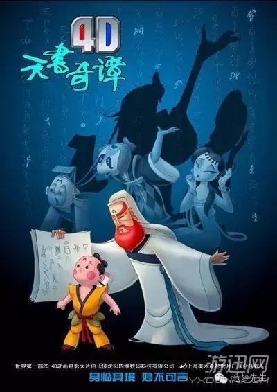 最适合学习的动画片,这些动画片你还在少儿频道看过吗