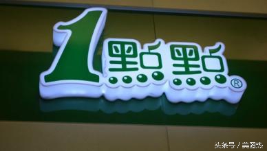 全国各*奶大**茶店点单攻略，撩妹必备！