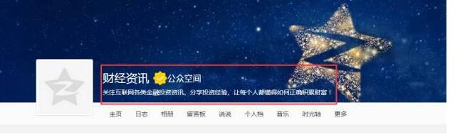 空间翻倍技巧,空间扩容的十大方法