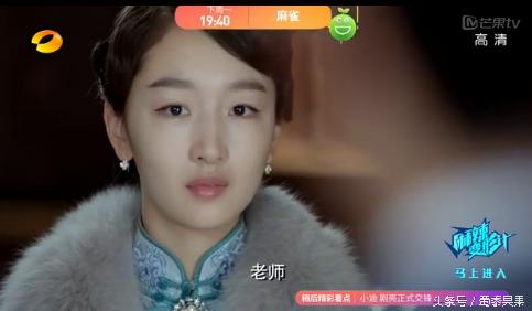 一口气看完谍战系列电视剧麻雀,麻雀李易峰唯祖国与信仰不可辜负