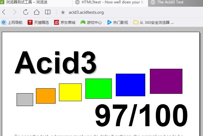 uc浏览器和qq浏览器哪个更好,uc浏览器比qq浏览器用户多