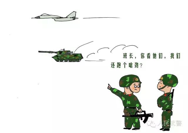 在部队训练苦如何坚持下去,侦察兵在部队太苦太累吗