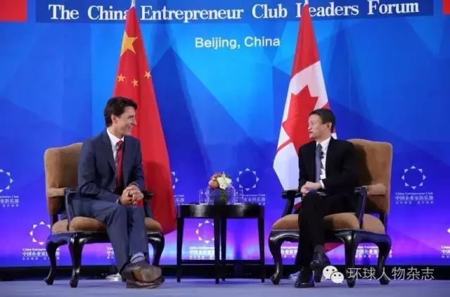 有卖龙虾的，有上街买买买的，来G20的政要画风rio多姿多彩