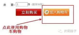 离开庆阳10年的感受,庆阳真实的生活