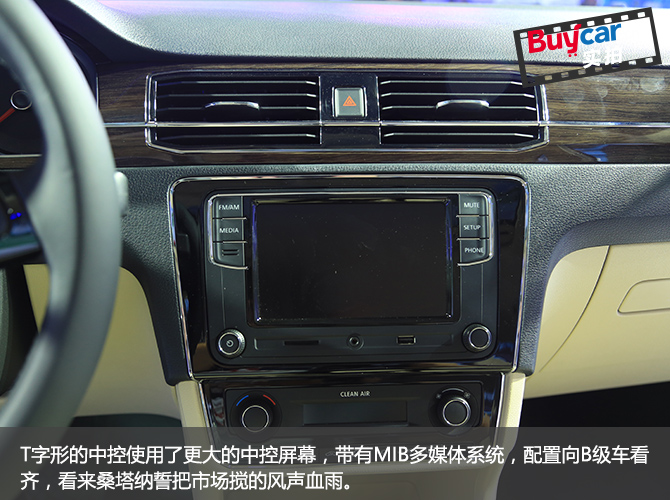 横看竖看都顺眼,横看竖看不一样的图片