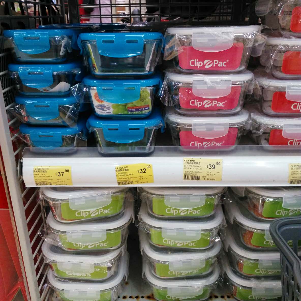 半个小时深圳去香港，就去还没被代购占领的荃湾，尽情吃吃买买