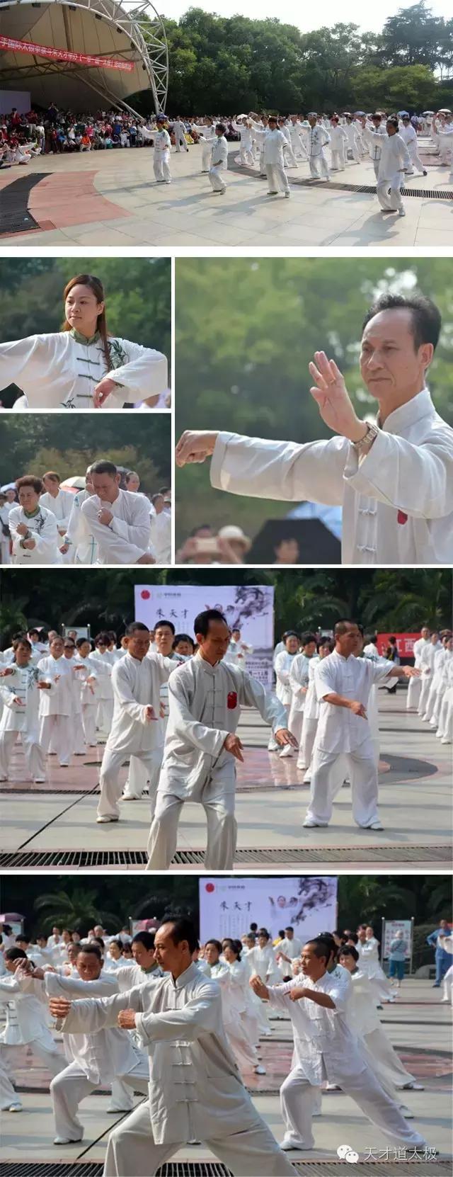 留得浩然神圣气天才一带一路行“一带一路一太极”走进南昌