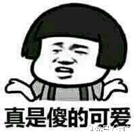 吐槽：某些头条作者你还真当化妆品技术不要钱啊