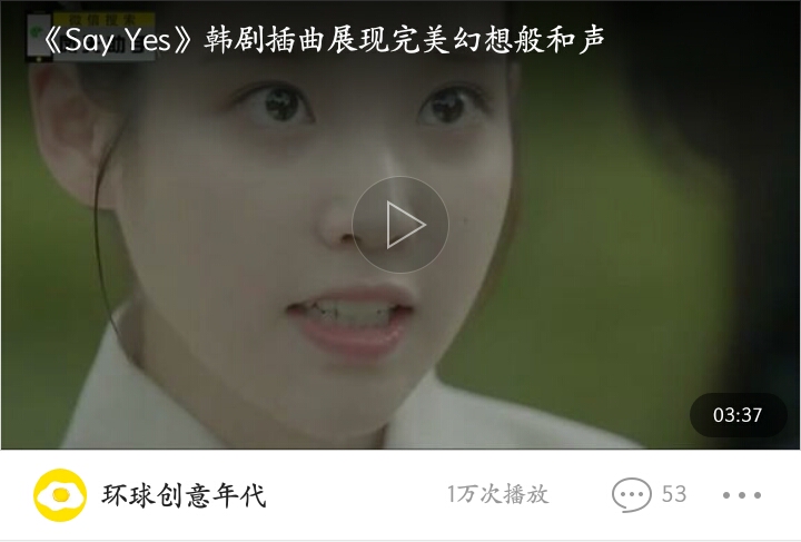 怎么用头条极速版发视频赚钱,头条音乐怎么下载然后在车里播放