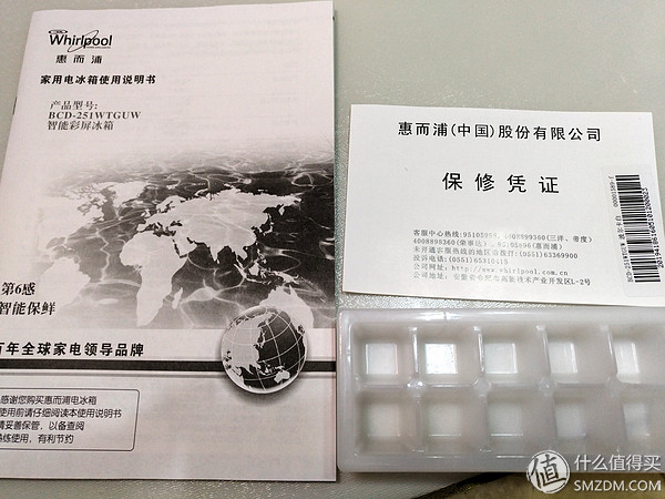 惠而浦冰箱bcd-432wmgbws怎么样,惠而浦嵌入式冰箱7000wc测评