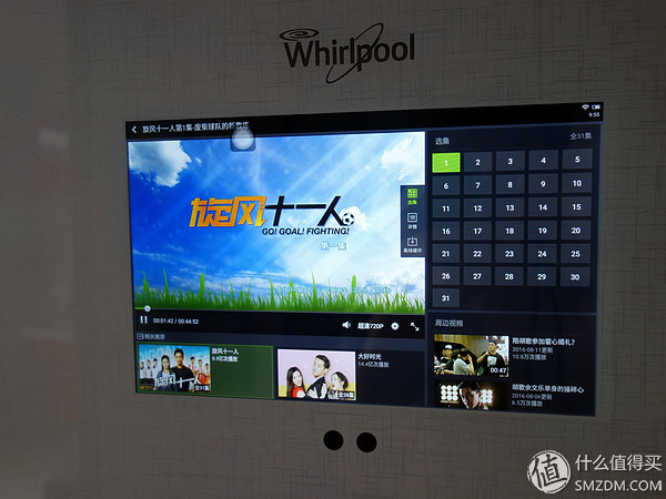 惠而浦冰箱bcd-432wmgbws怎么样,惠而浦嵌入式冰箱7000wc测评