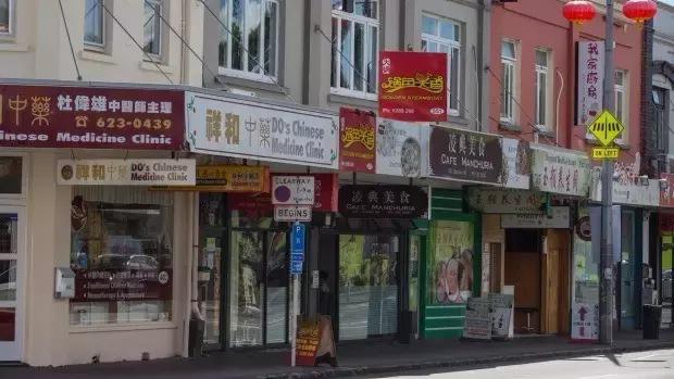 奥克兰移民前景,移民奥克兰费用多少