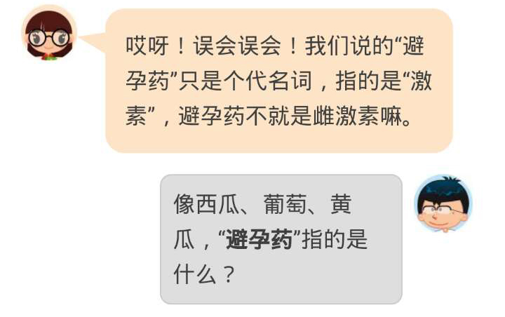 神奇简单最有效的药,万能草药功效与作用